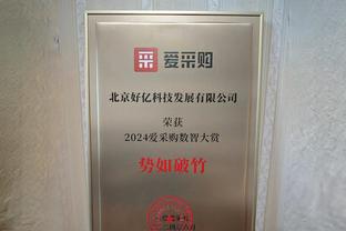 谁❓卫报：部分曼联球员在输球后要求休息1天遭拒 滕哈赫不知情